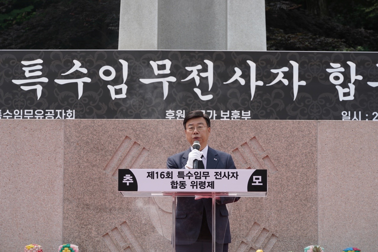 신상진 성남시장.