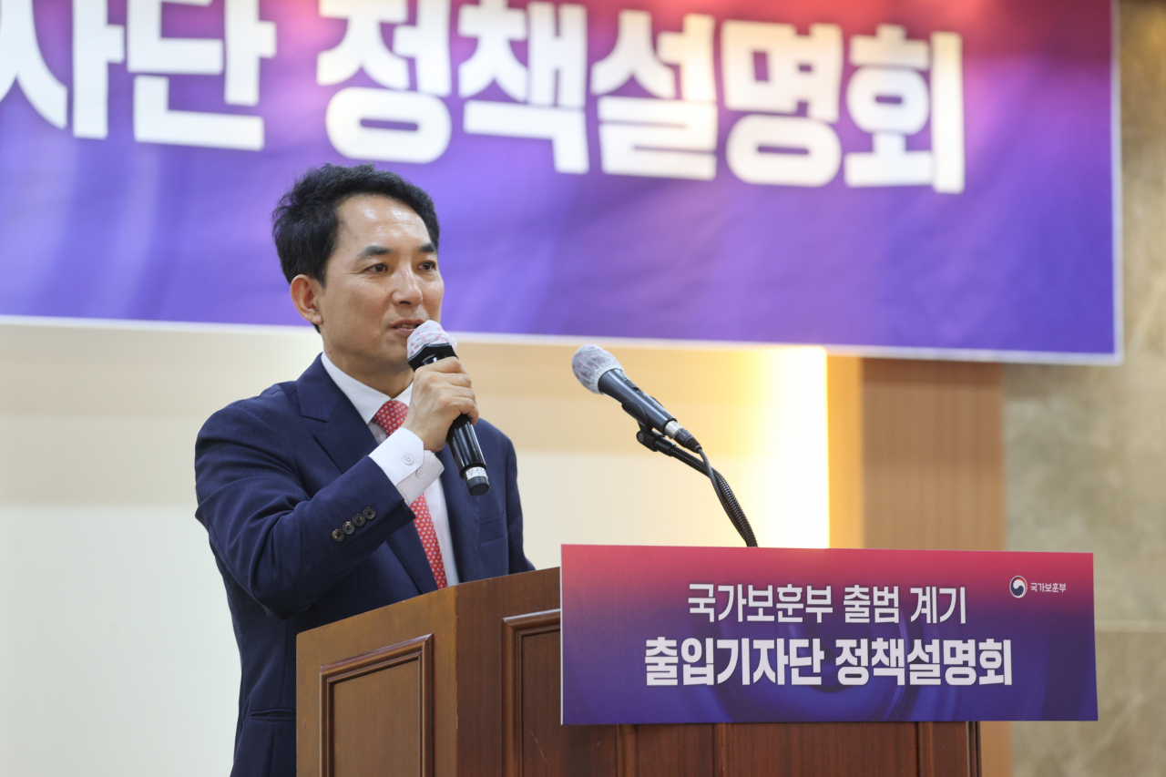 박민식 국가보훈부 장관이 15일 서울 용산 육군회관에서 열린 국가보훈부 출범 계기 출입기자단 정책설명회에서 발언하고 있다. [연합]