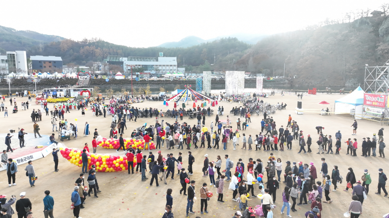 지난해 청송사과축제 모습.[청송군 제공]