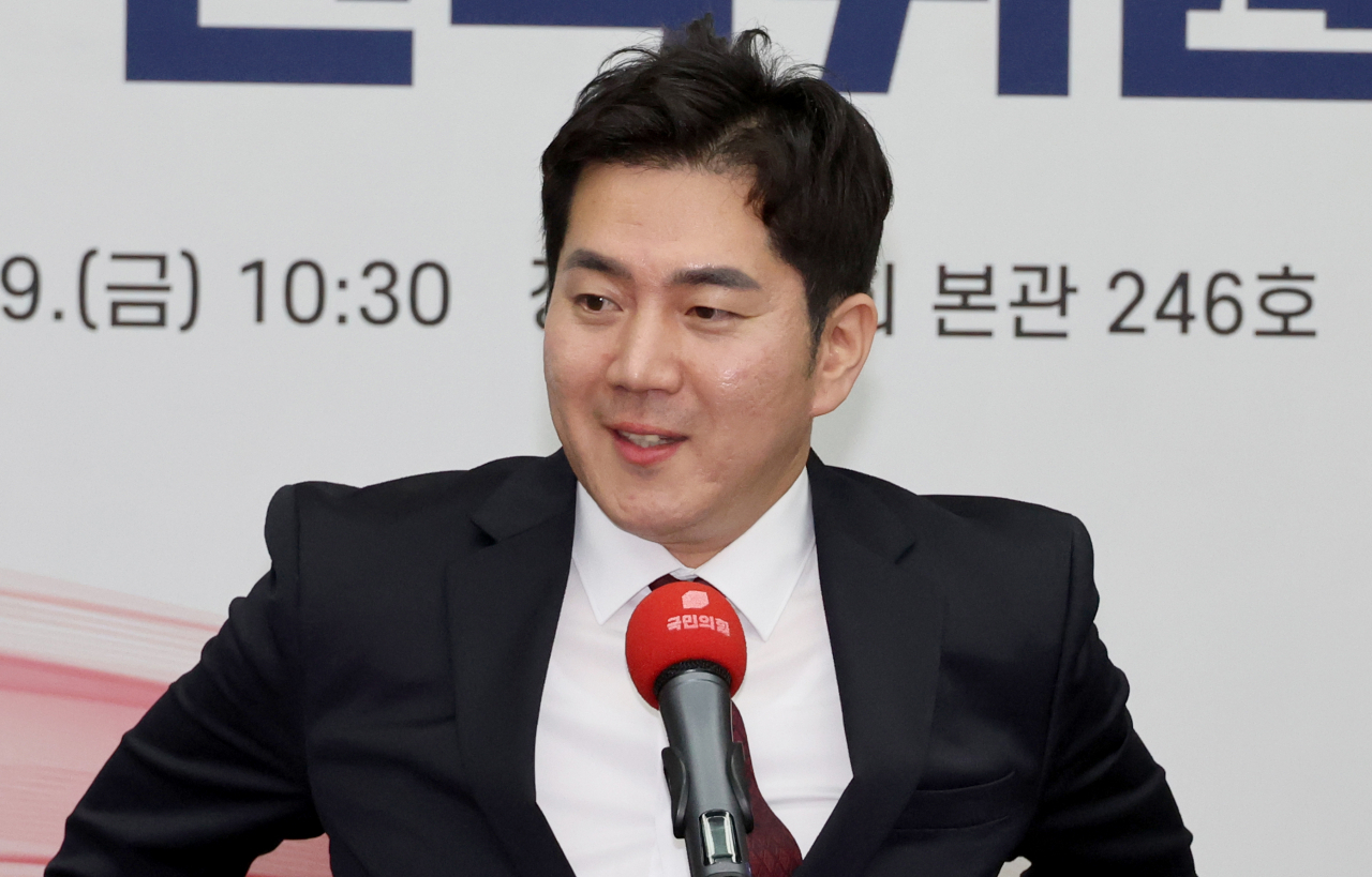 지난 9일 국회에서 국민의힘 최고위원 보궐선거에서 당선된 김가람 당 청년대변인이 수락 연설을 하고 있다. [연합]