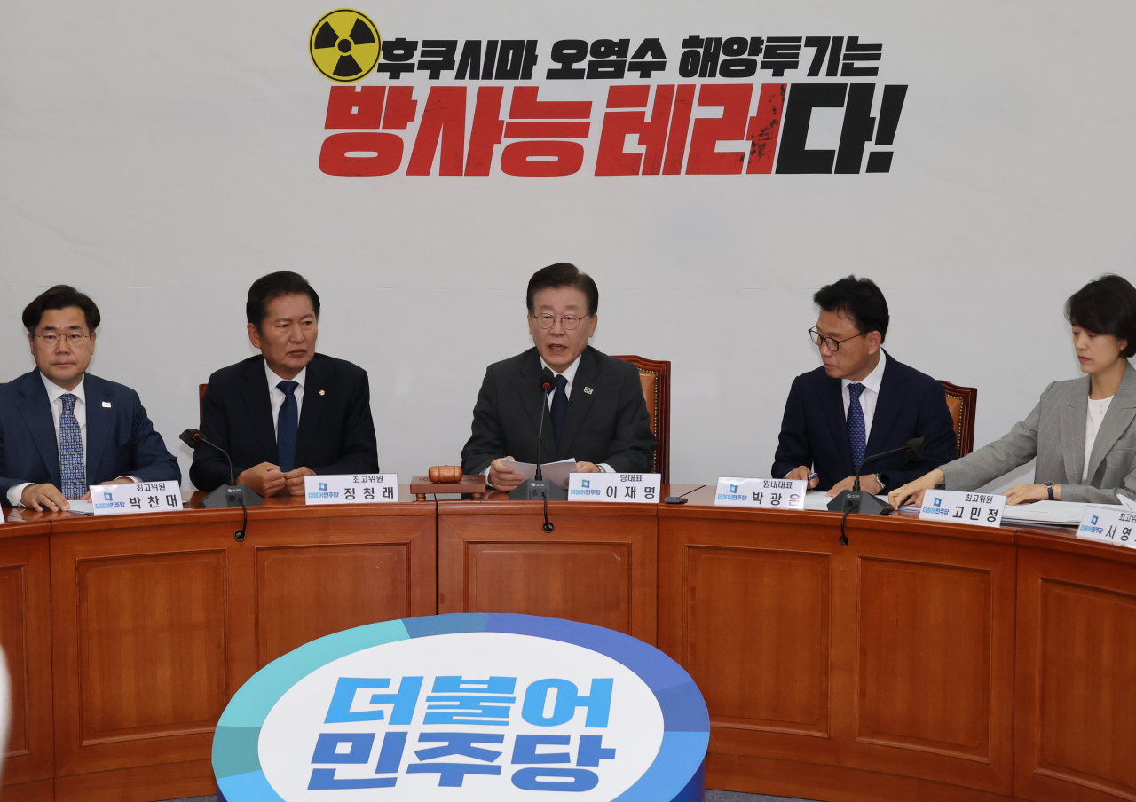 이재명 더불어민주당 대표가 16일 국회 당 사무실에서 열린 최고위원회의에서 발언하고 있다. [연합]