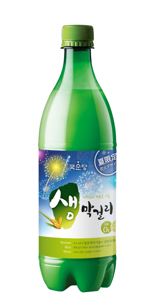 [국순당 제공]