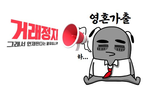 [망고보드]