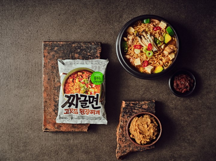 [풀무원 제공]