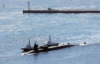 지난 2017년 부산에 입항한 미 오하이오급 핵잠수함 미시간(SSGN 727)함 [연합]