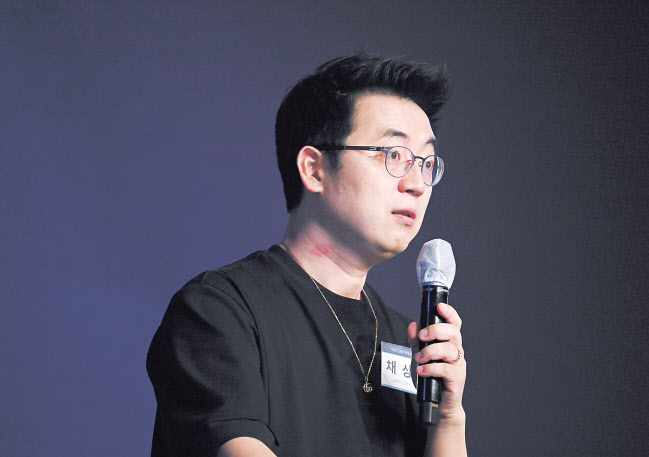 채상욱 커넥티드그라운드 대표가 15일 서울 중구 더 플라자호텔 그랜드볼룸에서 열린 헤럴드 금융·부동산포럼 2023에 참석해 ‘변곡점의 주택시장 흐름과 자산배분 전략’을 주제로 발표를 하고 있다. 임세준 기자