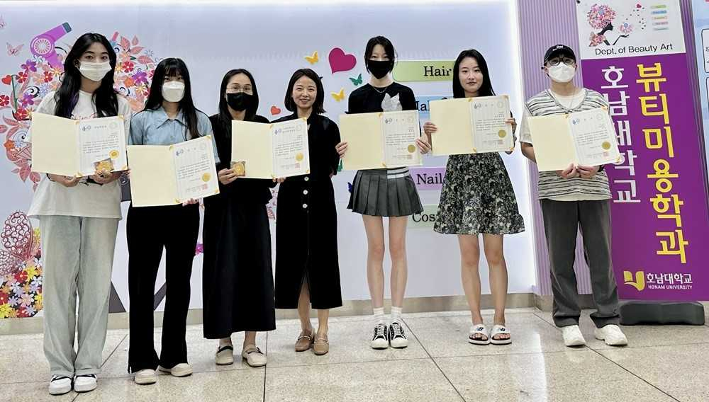 호남대, 시데스코 뷰티 테라피 대회 석권