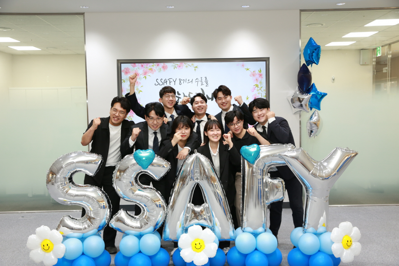 ‘삼성청년SW아카데미’ 부울경 캠퍼스 학생들[삼성전자 제공]