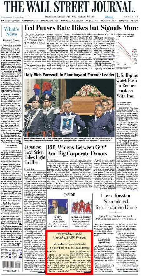 1면 하단에 한국 청혼 문화에 대한 기사를 실은 월스트리트저널(WSJ). [WSJ]