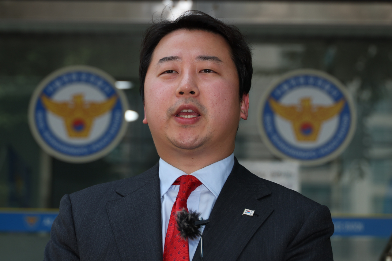 국민의힘 장예찬 청년최고위원. [연합]