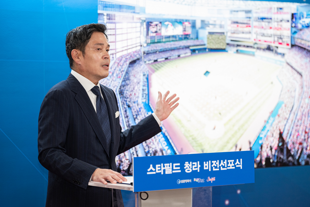 정용진 신세계그룹 부회장이 16일 ‘스타필드 청라 비전선포식’에서 발언하고 있다. [신세계그룹 제공]