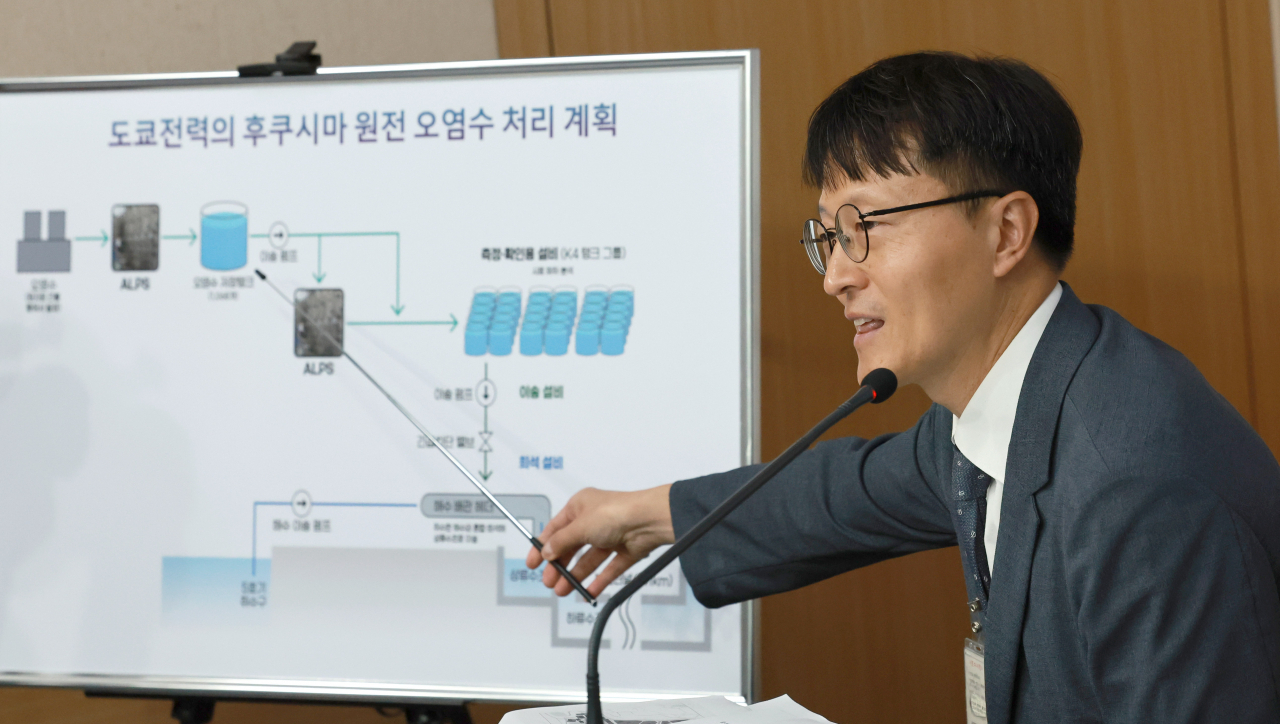 尹지지율 두 달째 30%대 중반…‘노조 대응’·‘후쿠시마 방류’ 때문?[數싸움]