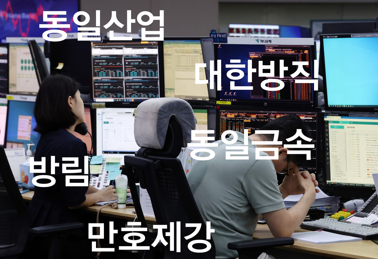 [연합]