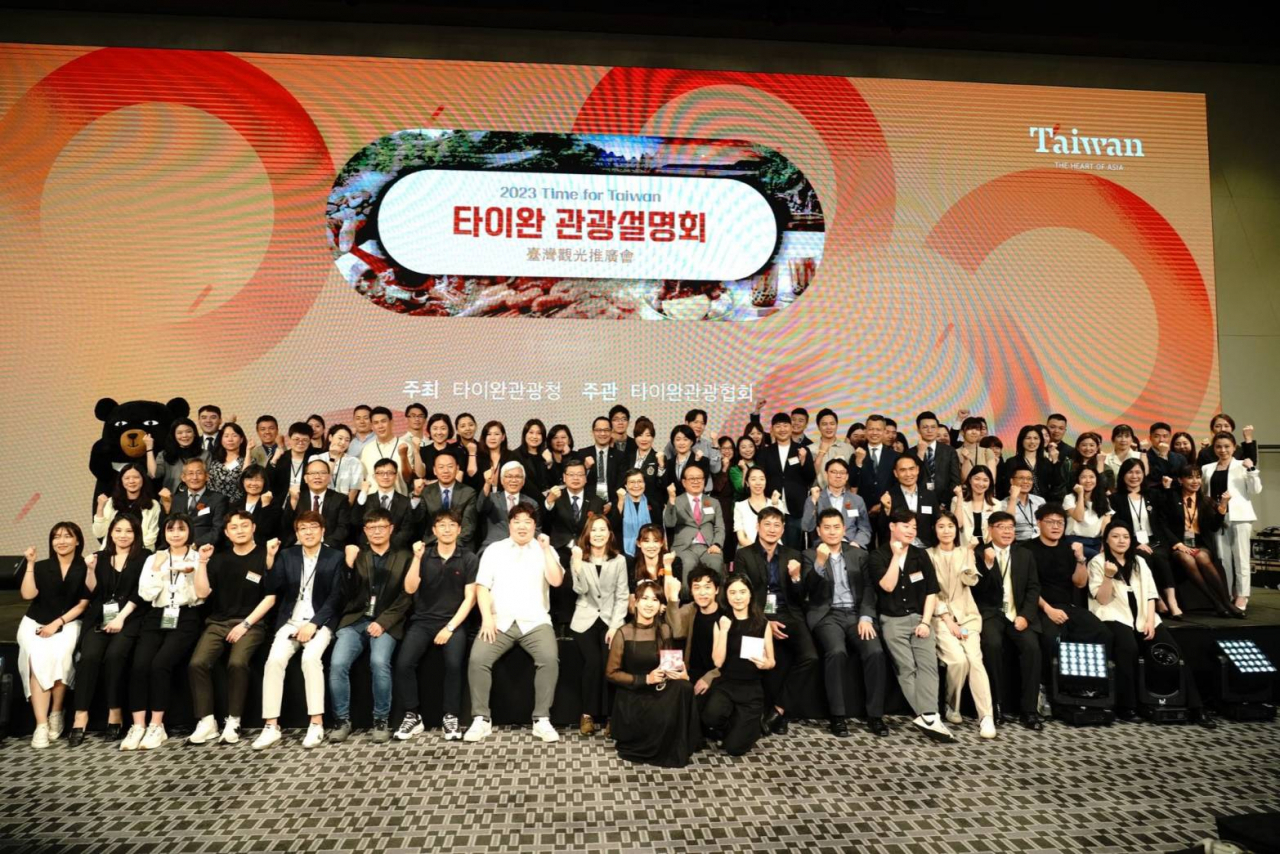 16일 열린 대만관광 설명회