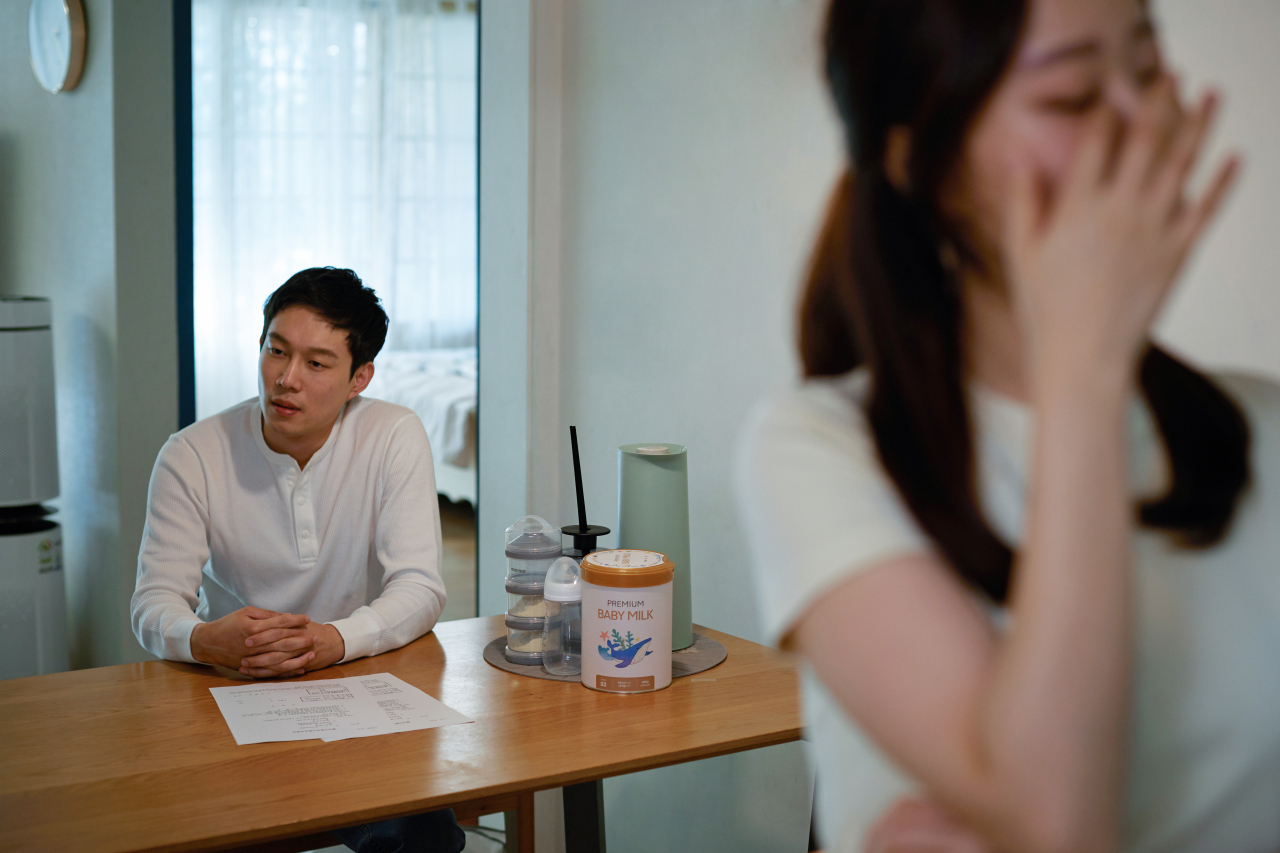 [게티이미지뱅크]