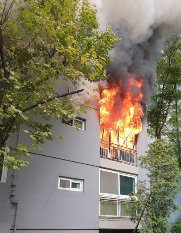 [경기도소방재난본부]