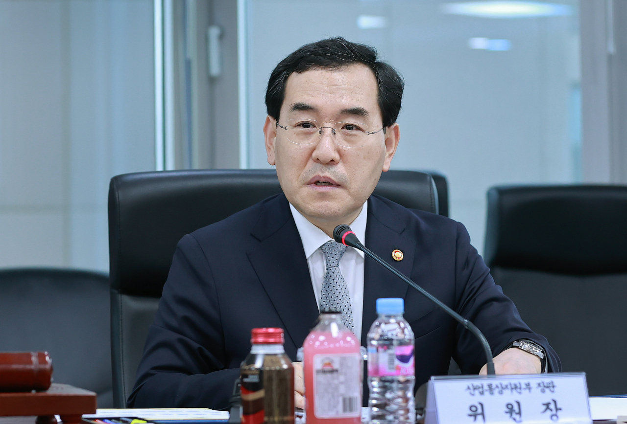 이창양 산업통상자원부 장관 [산업통상자원부 제공]