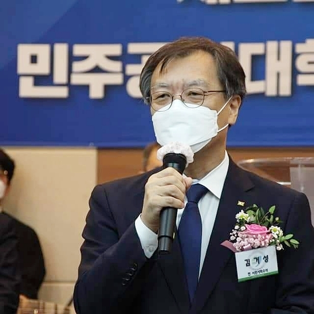 김거성 전 청와대시민사회수석[연합]