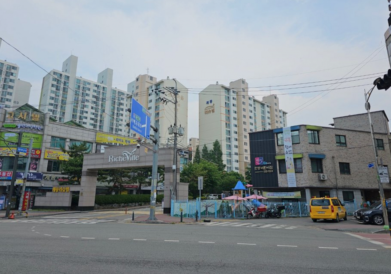 [용인시 제공]