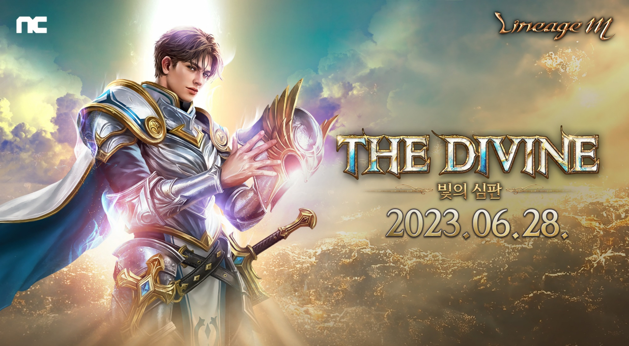 엔씨소프트 리니지M THE DIVINE: 빛의 심판. [엔씨소프트 제공]