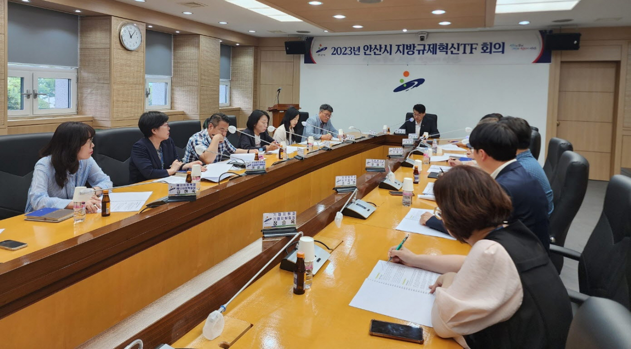 [안산시 제공]