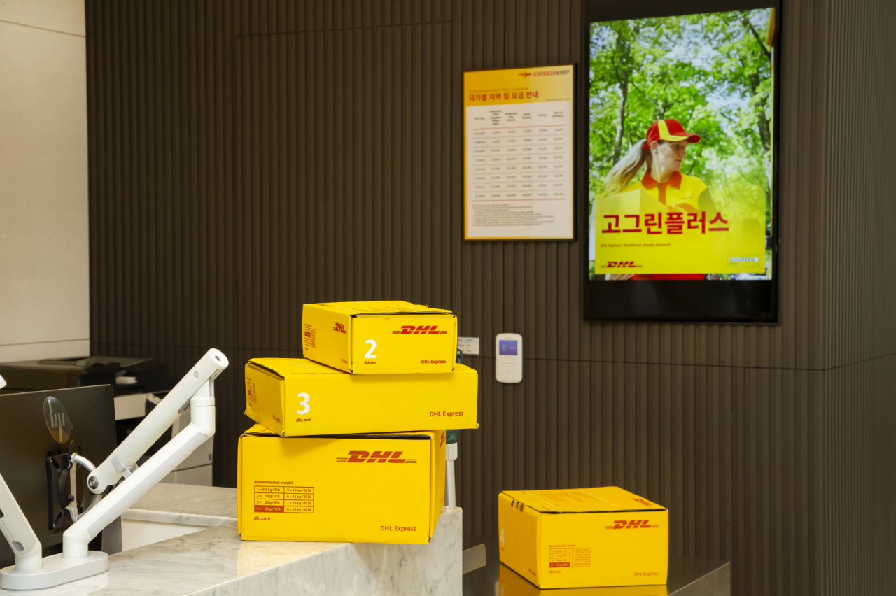 DHL코리아가 고객 참여형 지속 가능 서비스 고그린 플러스 국내에 선보인다. [DHL코리아 제공]