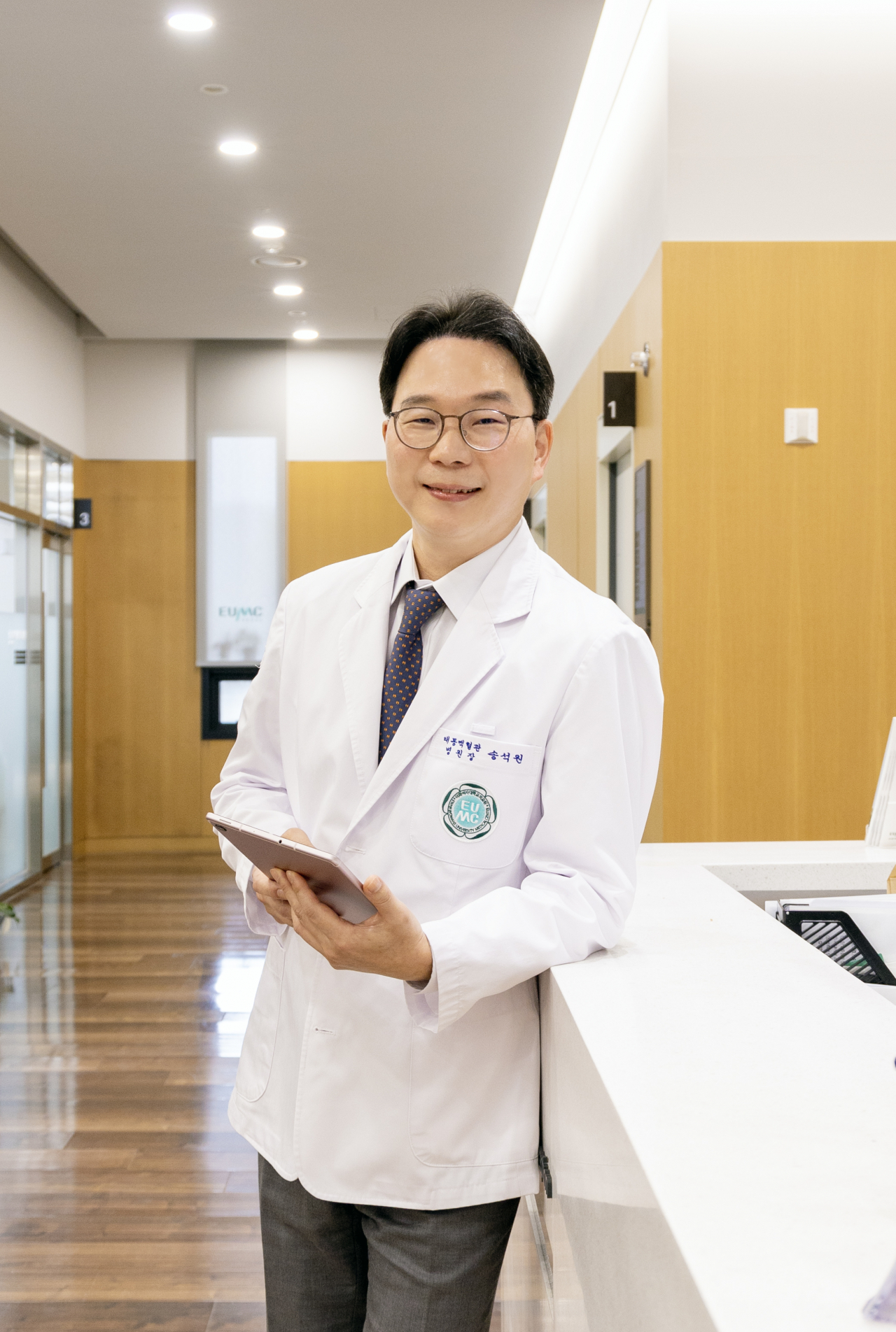 송석원 이대대동맥혈관병원 초대 병원장