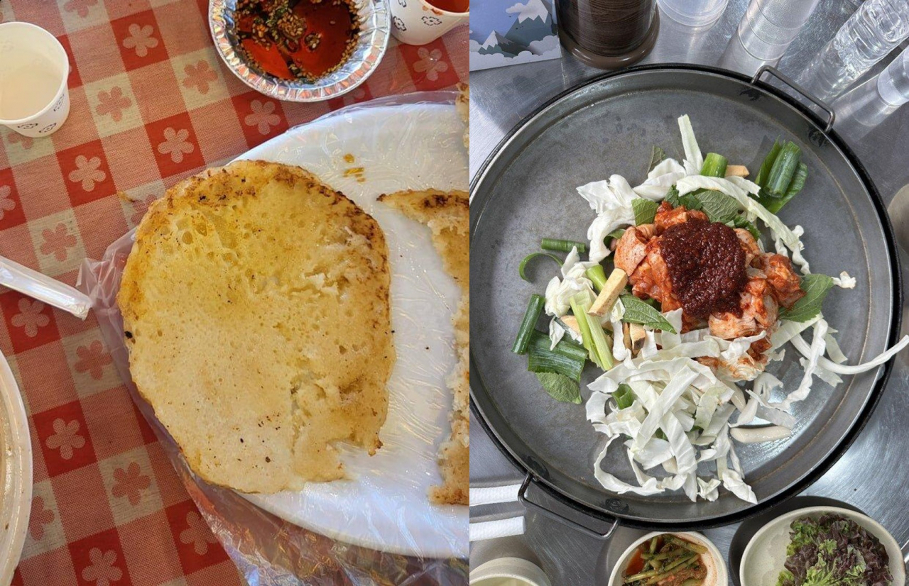 [온라인 커뮤니티 갈무리]