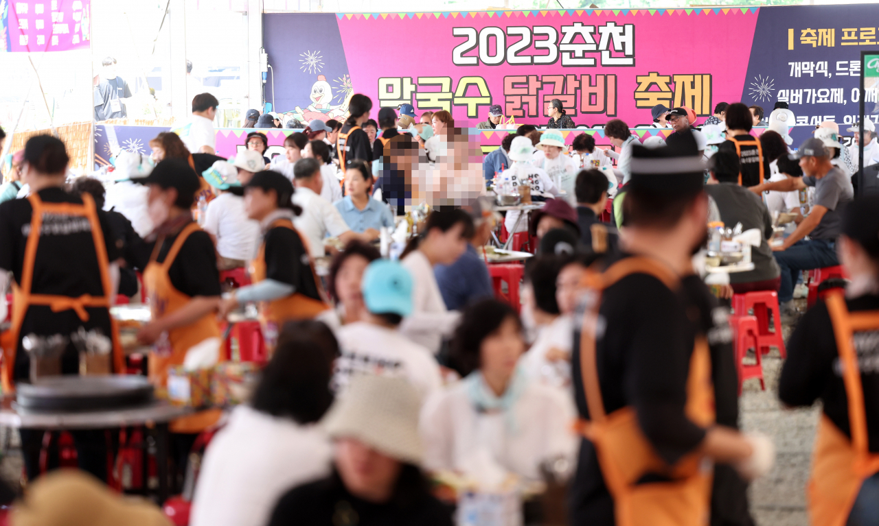 춘천 막국수닭갈비축제. [연합]