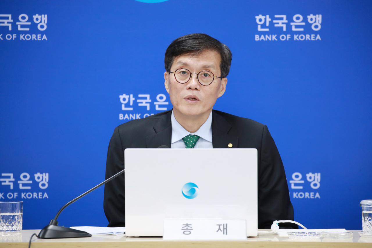 이창용 한국은행 총재가 19일 서울 중구 한국은행에서 열린 물가안정목표 운영상황 점검 설명회에서 발언하고 있다. [사진=한국은행]