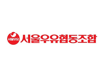 서울우유협동조합 CI [서울우유협동조합 제공]