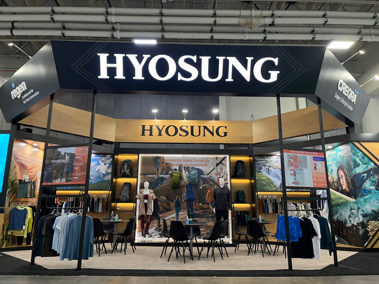 미국 솔트레이크시티에서 19~21일(현지시간) 열리는 북미 최대 아웃도어 산업전시회 아웃도어리테일러쇼에 참가한 효성티앤씨의 부스 모습. [효성 제공]