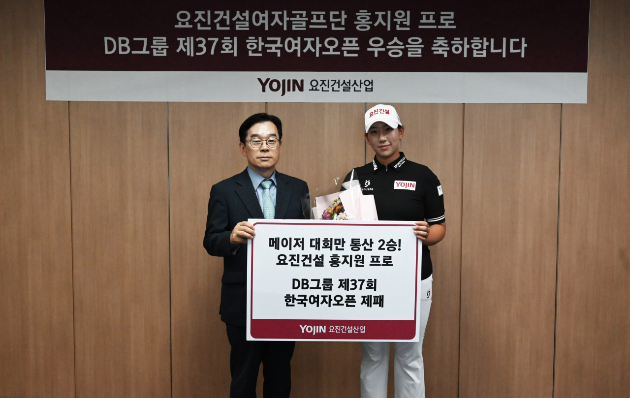 요진건설 송선호 대표(좌측)와 홍지원.[요진건설 제공]