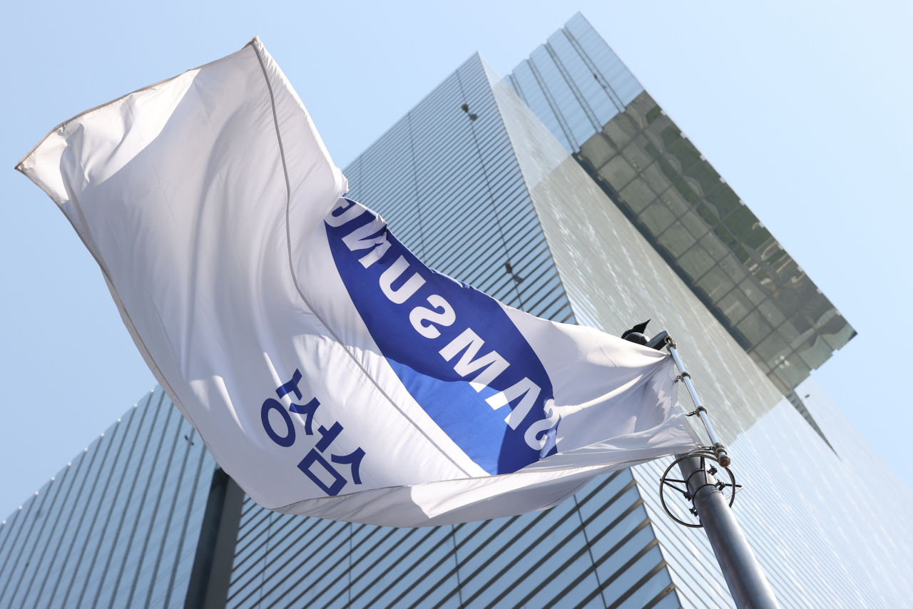 Samsung Electronics' office building in Seoul (Herald DB)