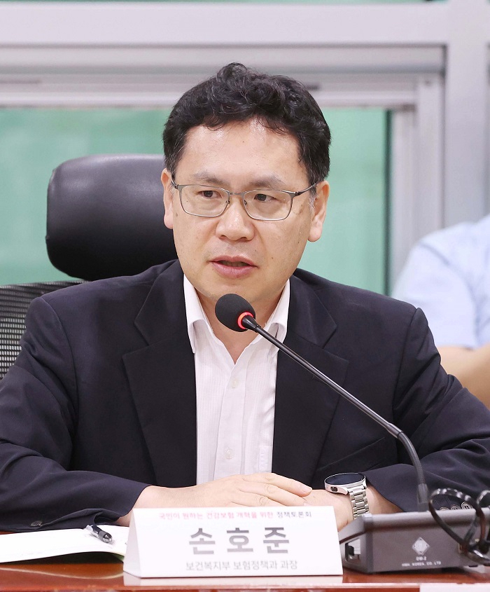 사진설명:패널토의 손호준 보건복지부 보험정책과장