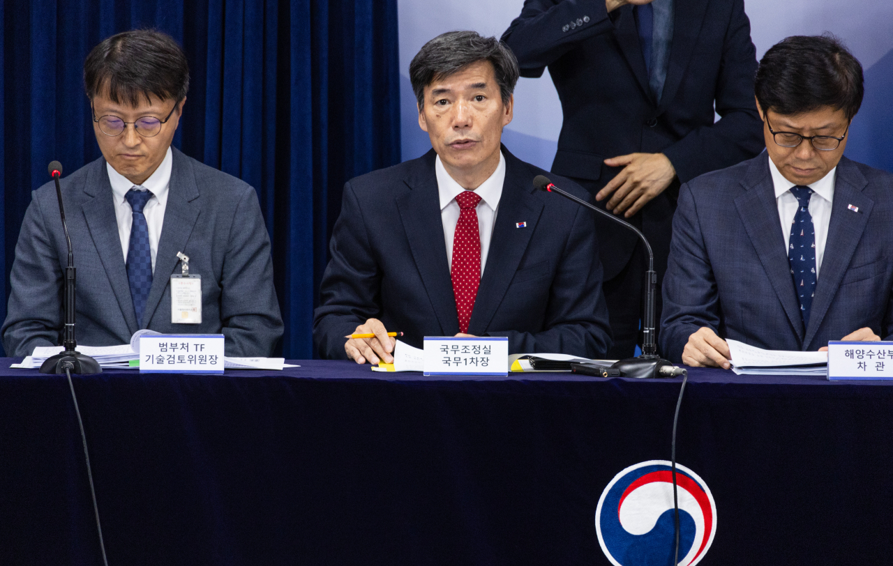 박구연 국무조정실 국무 1차장이 20일 오전 정부서울청사에서 열린 후쿠시마 원전 오염수 방류 관련 일일브리핑에 참석해 발언하고 있다. [연합]