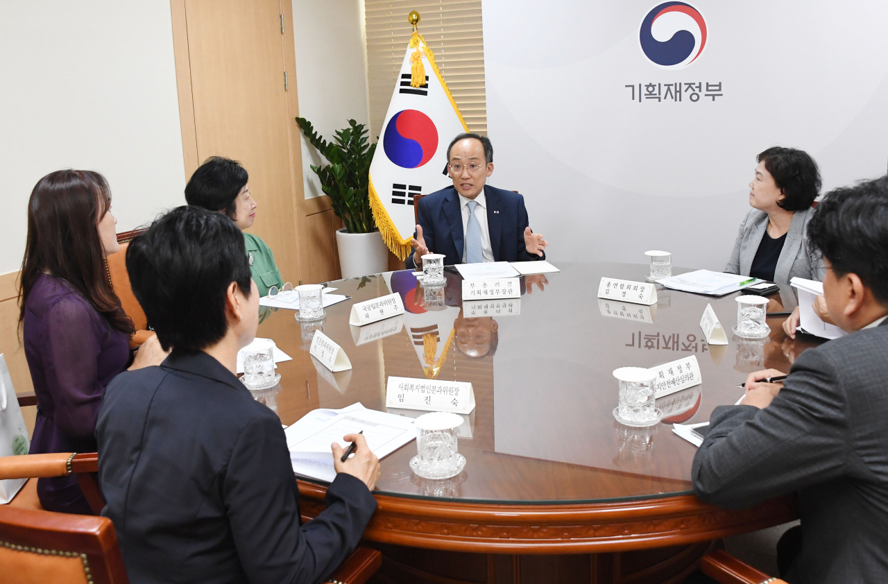 추경호 부총리 겸 기획재정부 장관은 20일 서울 종로구 정부서울청사에서 열린 한국어린이집총연합회와의 간담회에서 모두발언을 하고 있다.[기획재정부 제공]