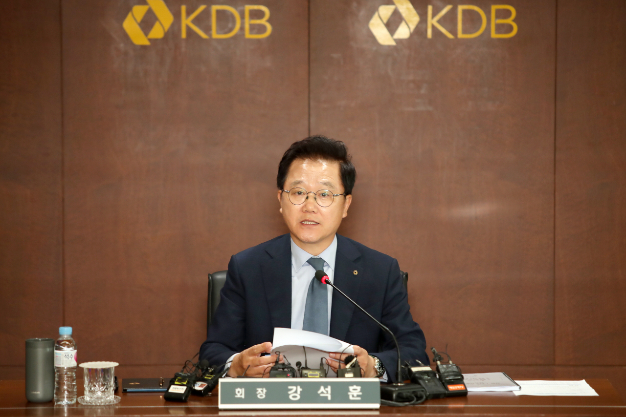 강석훈 산업은행 회장