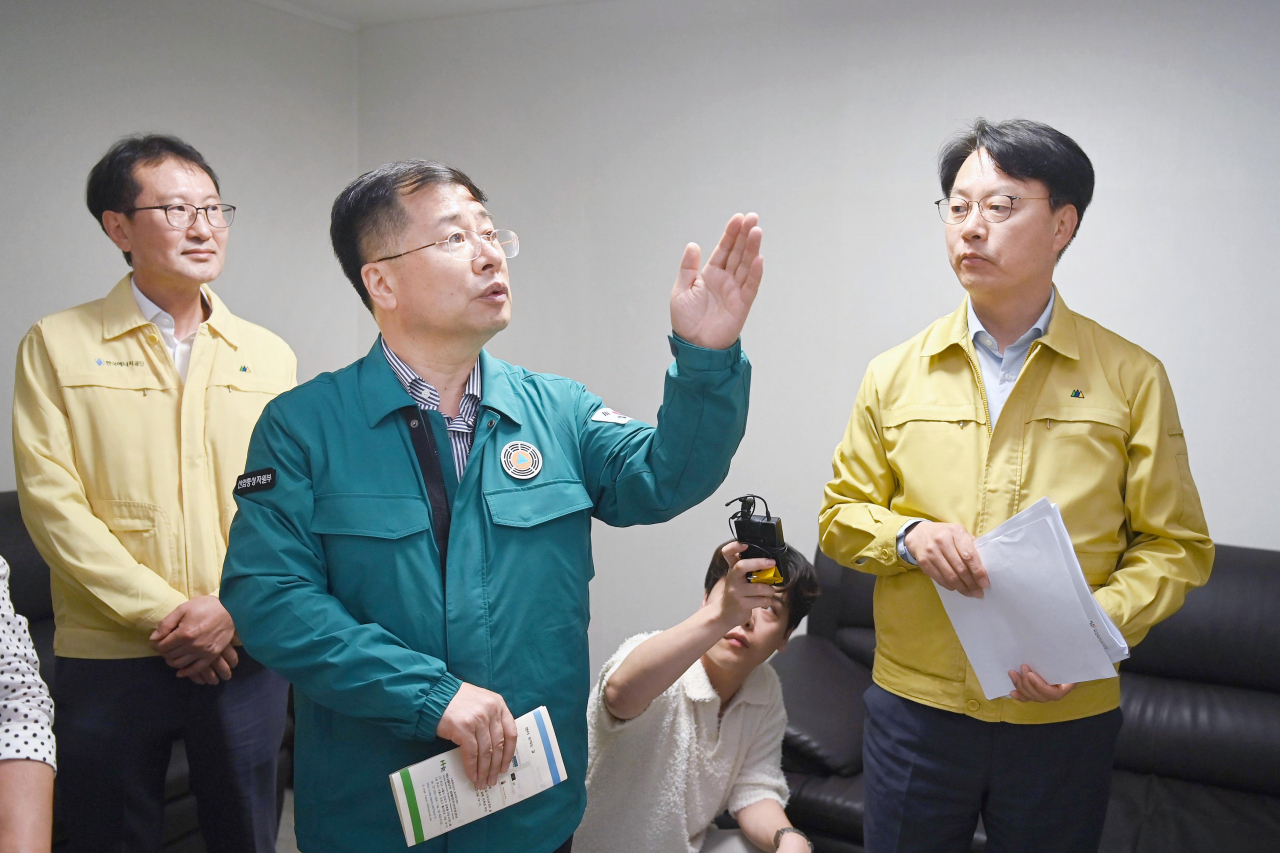 강경성 산업통상자원부 2차관[연합]