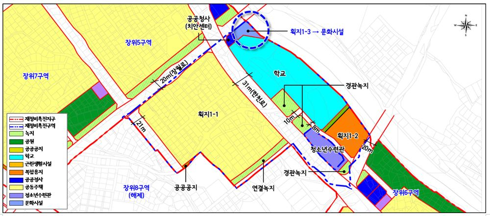장위1 재정비촉진구역에 대한 촉진계획 변경(안) 계획도