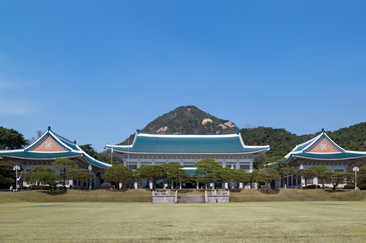 청와대