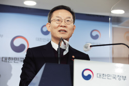 이종호 과학기술정보통신부 장관 [과학기술정보통신부 제공]