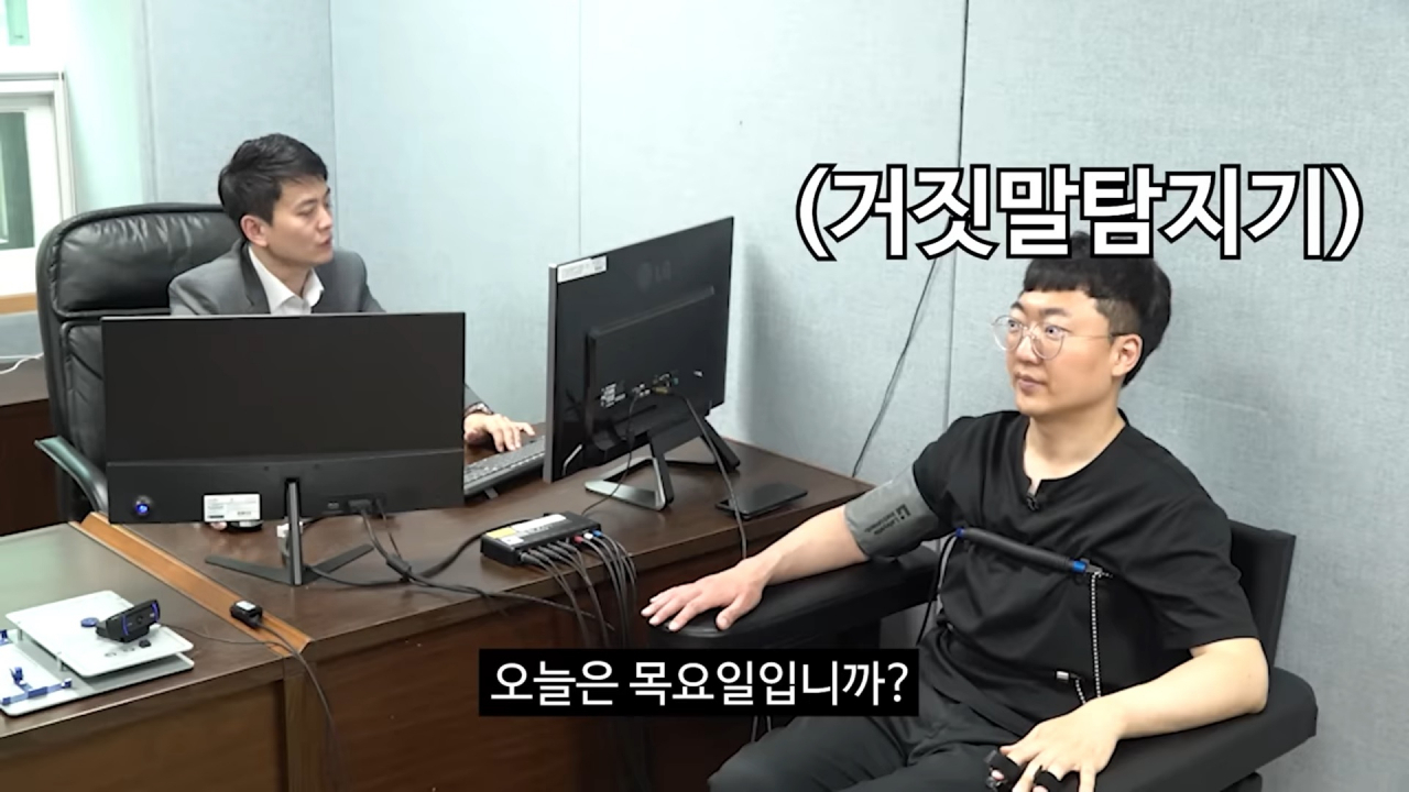 [충주시 유튜브 갈무리]