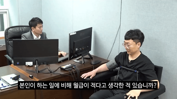 [충주시 유튜브 갈무리]