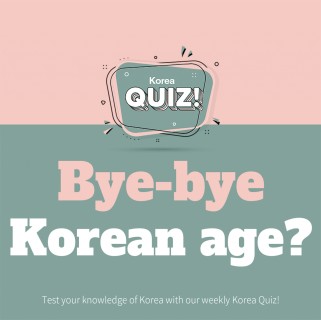 Bye-bye Korean age