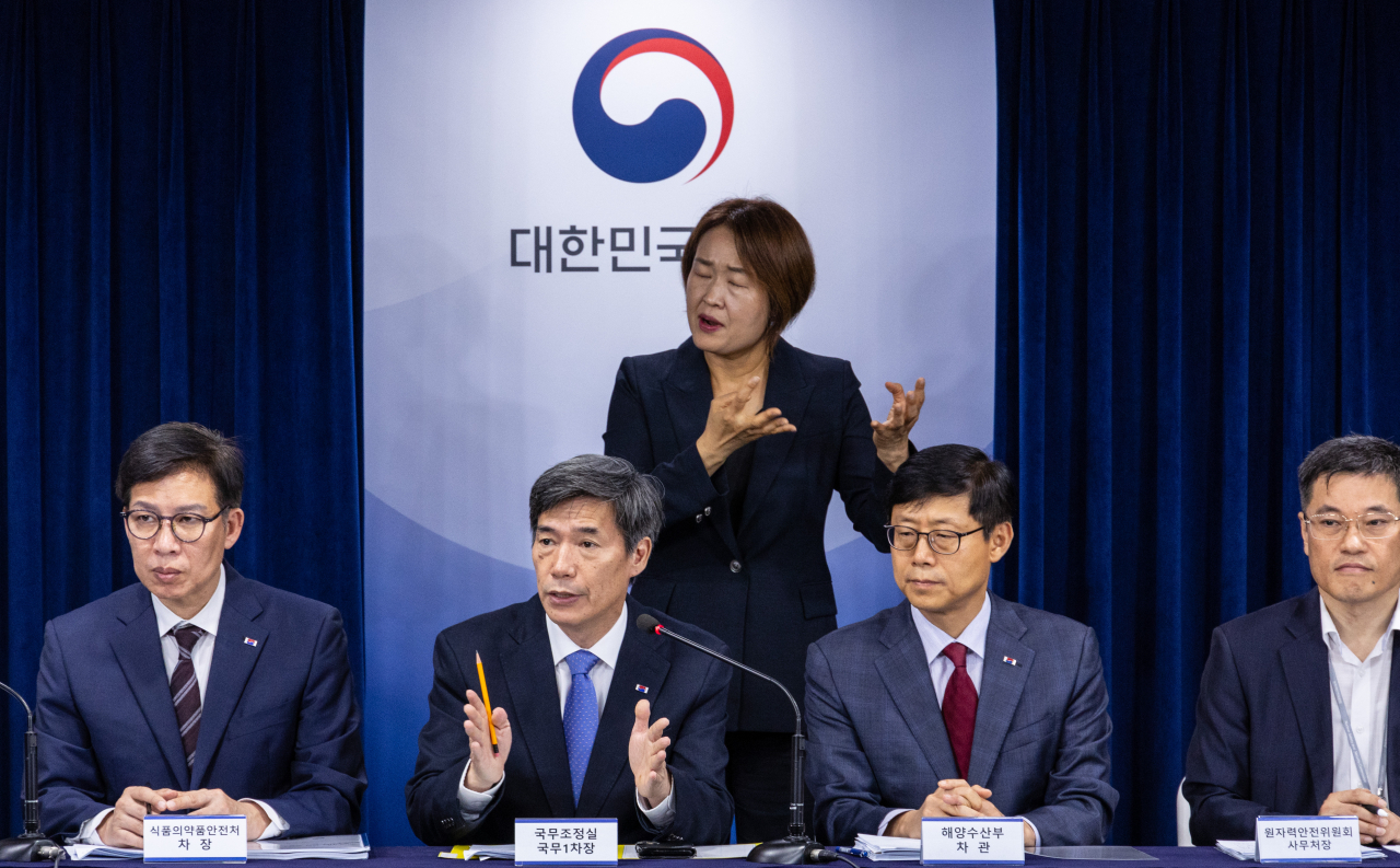 박구연 국무조정실 1차장이 21일 오전 정부서울청사에서 열린 후쿠시마 원전 오염수 방류 관련 일일브리핑에 참석해 취재진 질문에 답하고 있다. [연합]