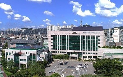 인천시 남동구청