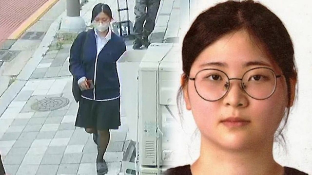 “안 죽이면 분이 안풀린다”...정유정 결심 글 '섬뜩'