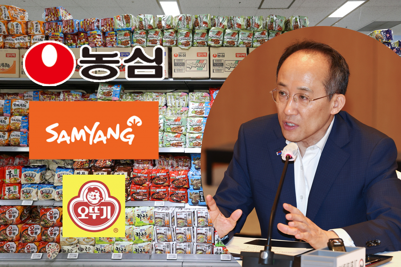 [연합]