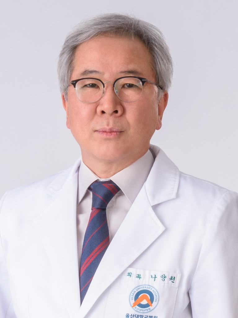 울산대병원 외과 나양원 교수 [울산대병원 제공]